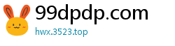 99dpdp.com